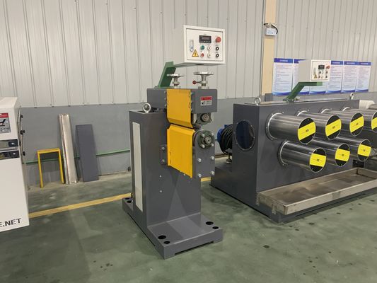 কেনা পিপি মনোফিলামেন্ট মেকিং মেশিন online manufacture